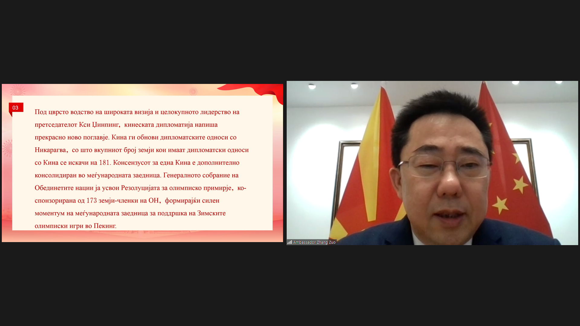 微信图片_20220126010908.png