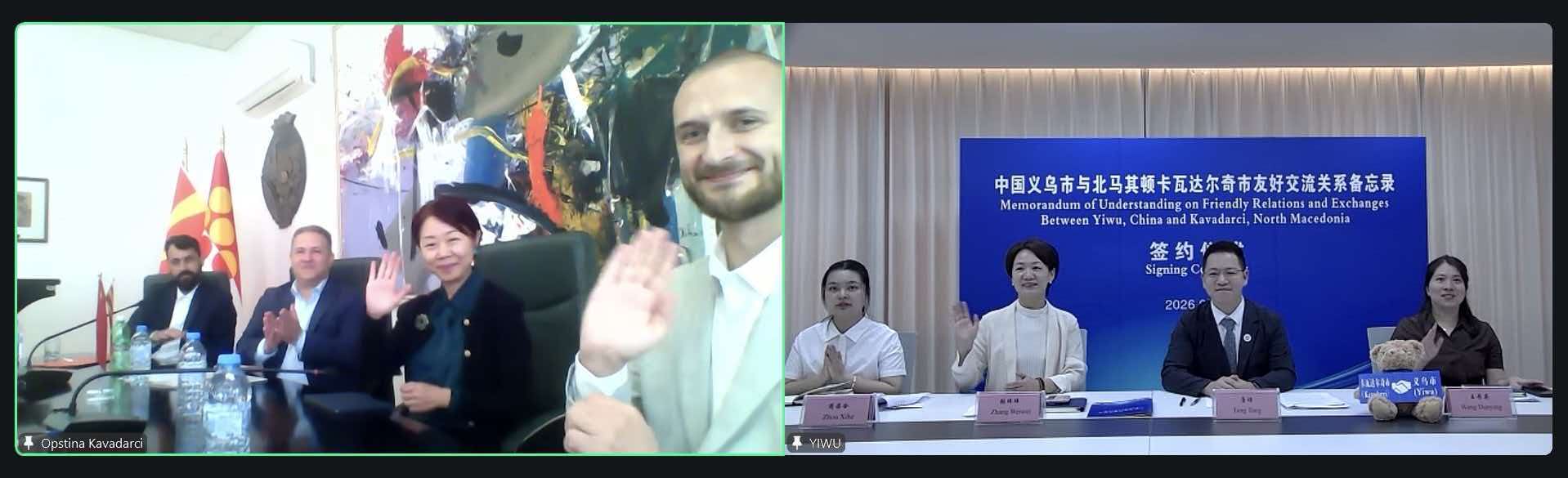 微信图片_20260923142557_150_12.jpg